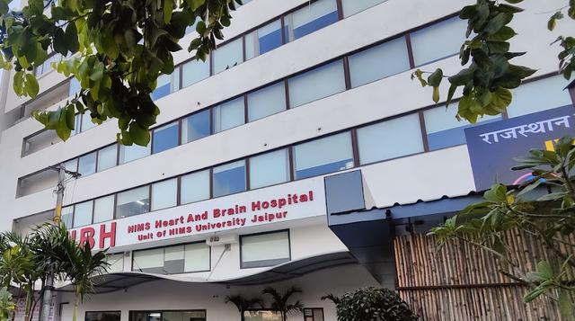 NIMS Heart and Brain Hospital