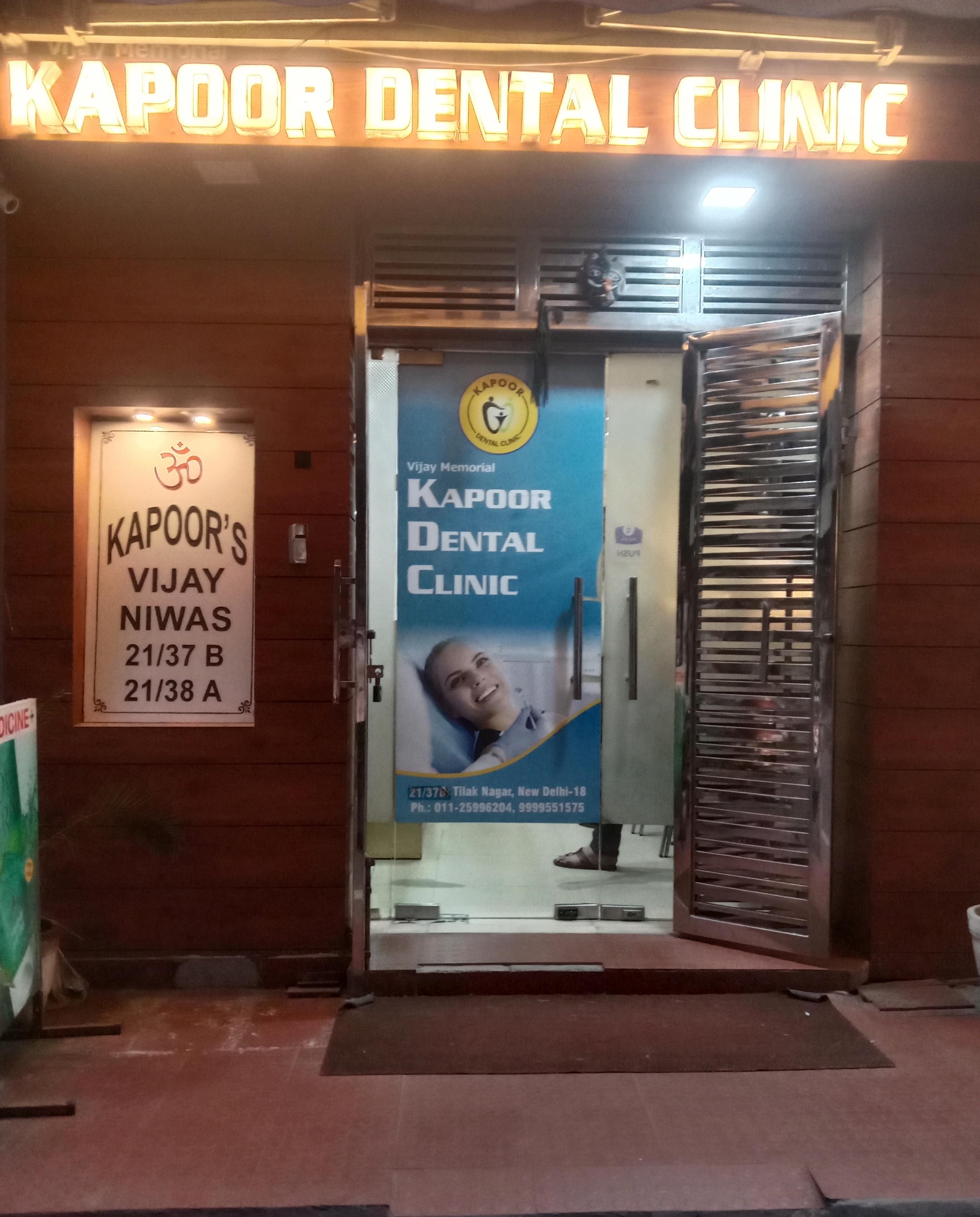 clinic-photo