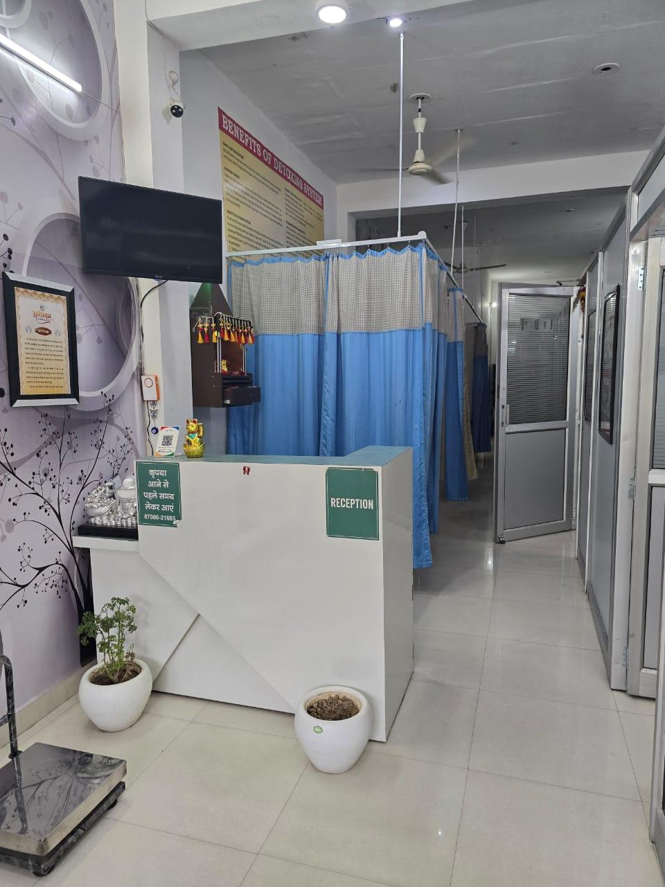 clinic-photo